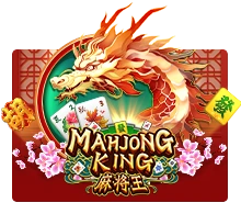 Joker123 : Mahjong King - TERRABET168