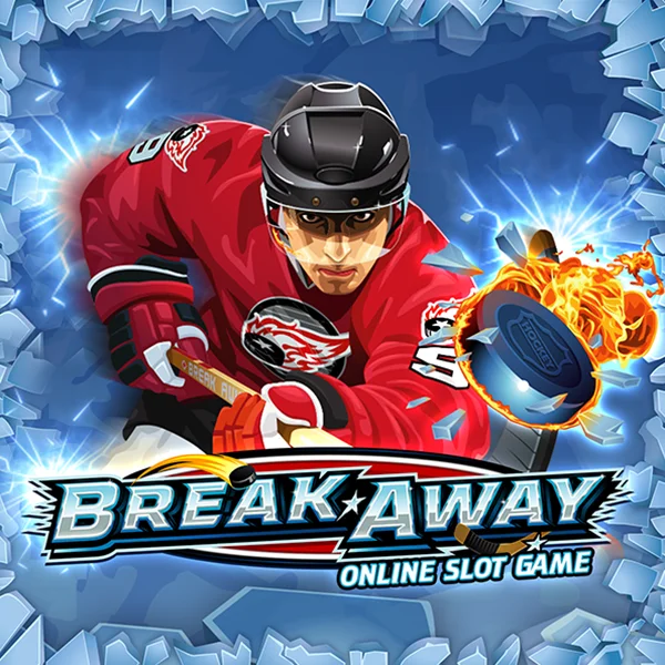 Break Away - TERRABET168