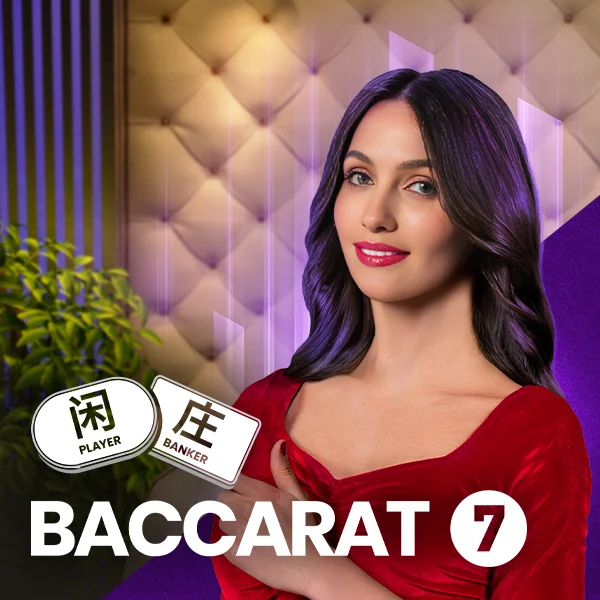 Baccarat 7 - TERRABET168