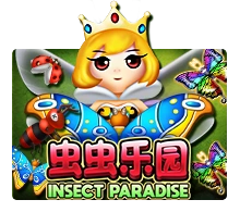 Insect Paradise - TERRABET168