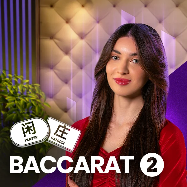 Baccarat 2 - TERRABET168