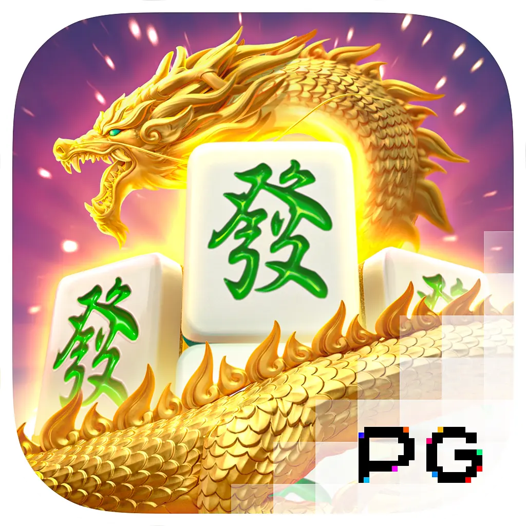 PGSoft : Mahjong Ways 2 - TERRABET168