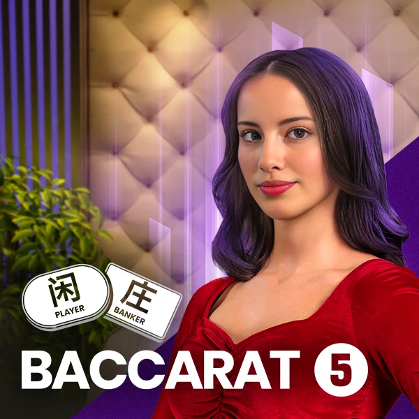Baccarat 5 - TERRABET168