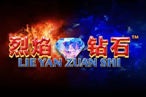 Lie Yan Zuan Shi - TERRABET168