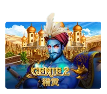 Joker123 : Genie 2 - TERRABET168