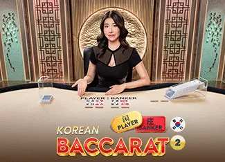 Korean Baccarat 2 - TERRABET168