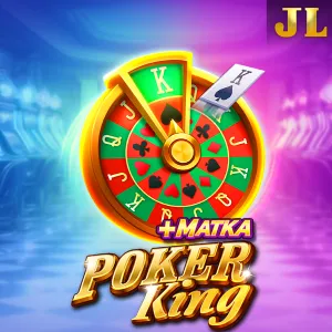 Poker King - TERRABET168