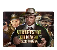 Joker123 : Streets Of Chicago - TERRABET168