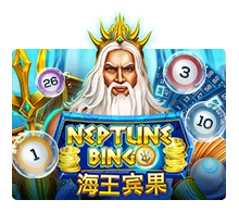 Neptune Treasure Bingo - TERRABET168