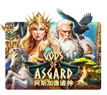 Joker123 : Gods Of Asgard - TERRABET168