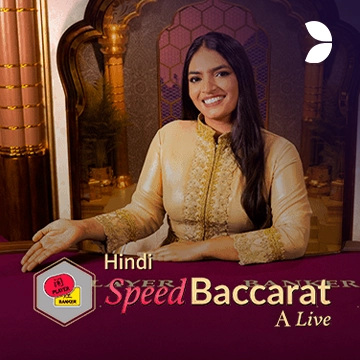 Hindi Speed Baccarat A - TERRABET168
