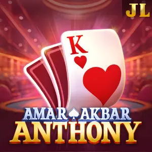 Amar Akbar Anthony - TERRABET168