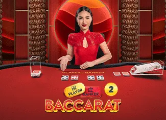 Baccarat 2 - TERRABET168