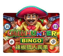Chilli Hunter Bingo - TERRABET168