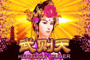 Heavenly Ruler - TERRABET168