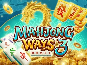 PLAYSTAR : MAHJONG WAYS 3 - TERRABET168