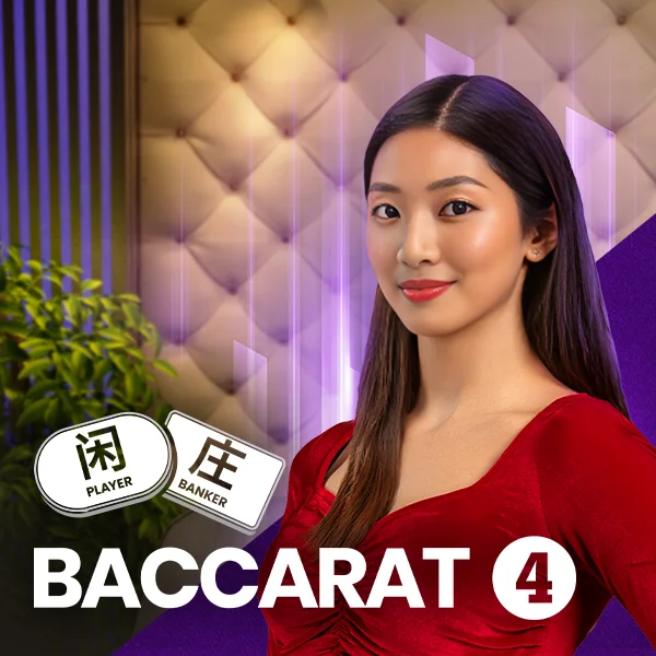 Baccarat 4 - TERRABET168