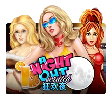 Joker123 : A Night Out - TERRABET168