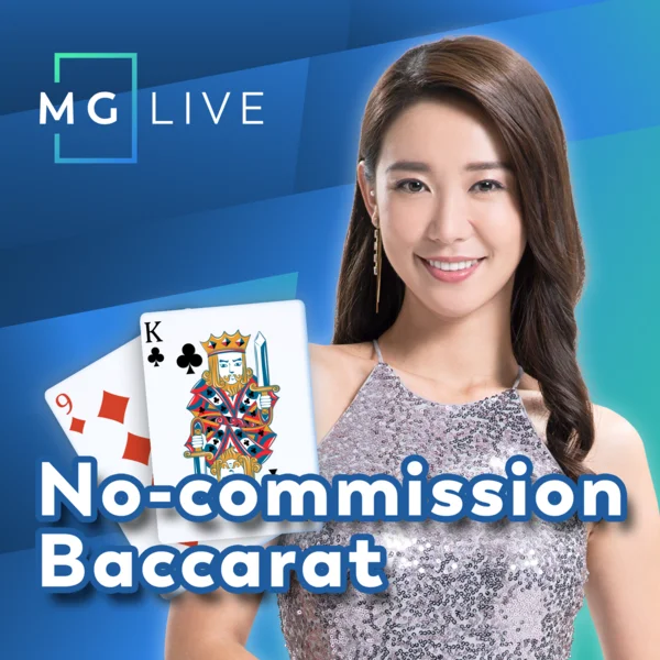 No Commission Baccarat - TERRABET168