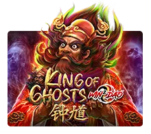 King Of Ghosts - TERRABET168