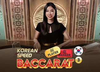 Korean Speed Baccarat 3 - TERRABET168