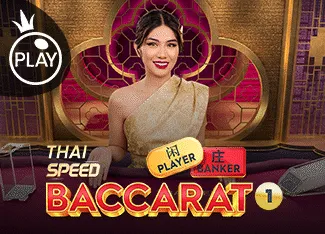 Thai Speed Baccarat 1 - TERRABET168