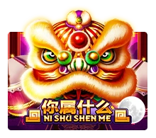 Joker123 : Ni Shu Shen Me - TERRABET168