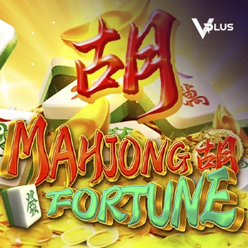 Mahjong Fortune - TERRABET168