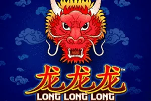 Long Long Long - TERRABET168