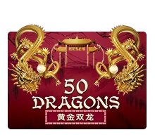 Joker123 : Fifty Dragons - TERRABET168