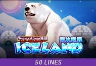 Spadegaming : Iceland SA - TERRABET168