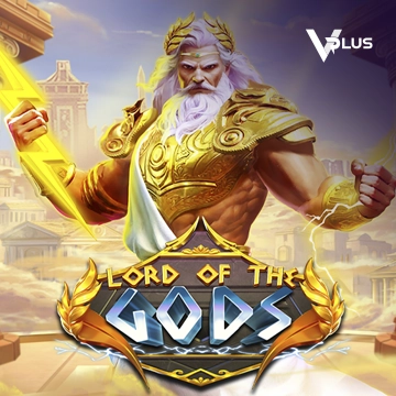 Lord of the Gods - TERRABET168