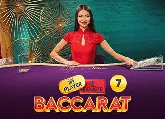 Baccarat 7 - TERRABET168