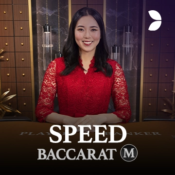 Speed Baccarat M - TERRABET168