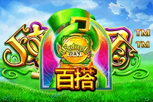 Fortune Day - TERRABET168
