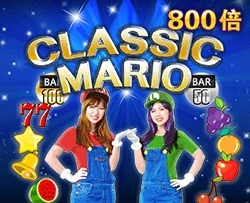 Classic Mario - TERRABET168
