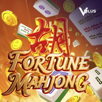 Fortune Mahjong - TERRABET168