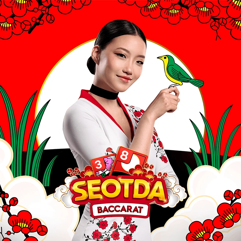 Seotda Baccarat - TERRABET168