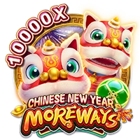 Facai : CHINESE NEW YEAR MOREWAYS - TERRABET168